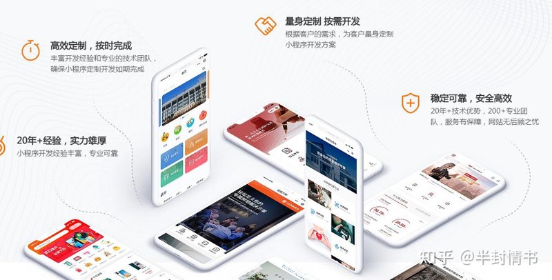 随着互联网技术的发展,各行各业都在探索与科技融合的新模式。那么,网络科技有限公司到底是做什么的呢?这篇文章将从多个维度进行对比分析。