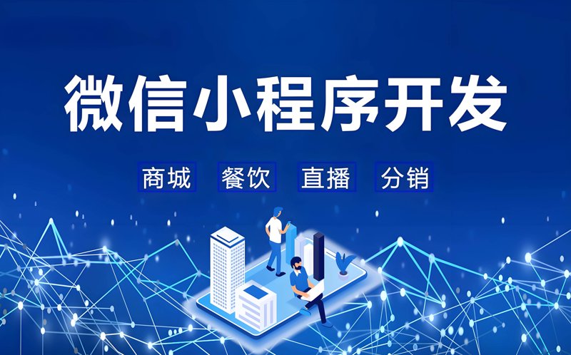 上海付疆网络科技有限公司专注于互联网技术的研发与应用,致力于为各类企业提供信息化解决方案。